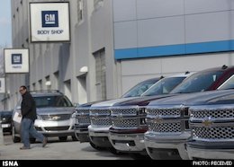 توقف تولید جنرال موتورز در آرژانتین جنرال موتور