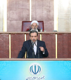 غنیسازی اورانیوم یک روز تعطیل نمی شود/ تشکر از برخی انتقادها  عراقچی- خبرگان