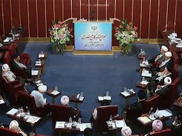 پرونده خبرگان رهبری در استان زنجان با ۱۷ داوطلب بسته شد مجلس خبرگان رهبری/*