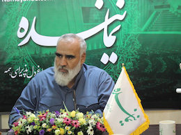 صدها حاجی ایرانی با جنایت سعودی در آغوش مرگ خفتند اما ظریف خود را به اوباما رساند بهرام بیرانوند/431