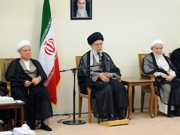 حال و آينده برجام رهبرانقلاب 43