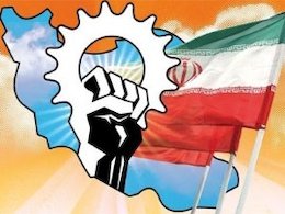 بومیسازی ۸۰۰۰ قطعه فولاد در شرکت فولاد خوزستان  صنعت43