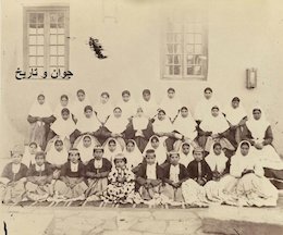 دختران قاجار