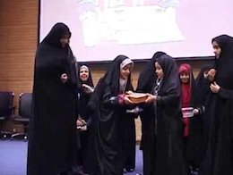 آرميتا نماد مقاومت ملی آرمیتا 43