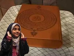 مرجع تقلید آرمیتا کیست؟ /تصاویر آرمیتا 43