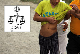 روایت تکان دهنده از شکنجه معلولان در کرج+عکس شکنجه معلولین