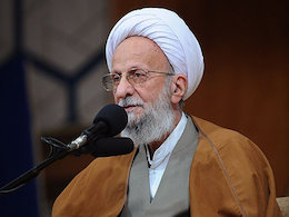 برخی نامزدها به جای مواضع ارزشی شعار آشتی با جهان و رفع تحریم میدهند مصباح یزدی