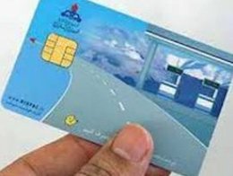 اجرای طرح جدید بنزینی از اول آذر بنزین . سوخت43