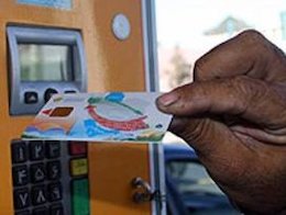 حذف سامانۀ کارت سوخت خلاف مصالح ملی بنزین . سوخت43