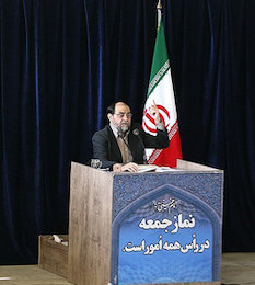 برخی تسلیم مقابل دشمن را آشتی با جهان مینامند ازغدی