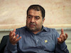 فراهانی