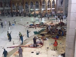 اسامی ۷ زائر ایرانی مفقودشده در مکه سقوط جرثقیل در مکه