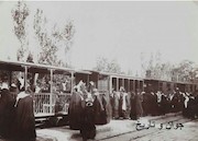 قطار ویژه زنان در دوره قاجار
