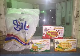 هدایای عجیب به داوران فوتبال+عکس 123