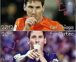 دستگیری مسی به دلیل حمل سلاح! لیونل مسی