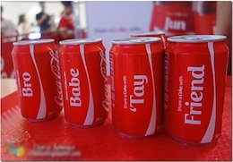 تولیدنوشابه با نام اهل بیت(ع)؟!+تصاویر  نوشابه