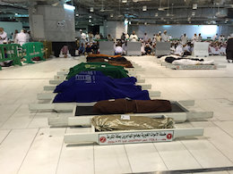 خاکسپاری تعدادی از قربانیان حادثه مکه +تصاویر خاکسپاری تعدادی از قربانیان حادثه مکه