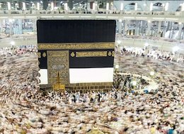 وضعیت بازپرداخت پول زائران جامانده از حج ۹۹ روشن شد طواف زائران در حج تمتع