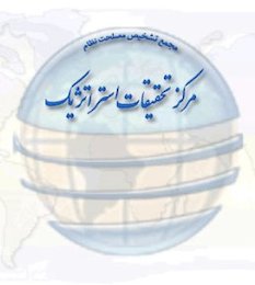 واکنش دفتر ولایتی به خبر برخی رسانه ها: از حرفهای نسنجیده ونقلقولهای بدون سند اجتناب کنند مرکز تحقیقات استراتژیک//