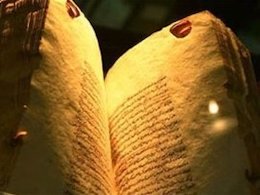 شناسنامهدار شدن ۲۰ هزار نسخه خطی مرتبط با حضرت علی(ع) در کتابخانههای جهان  نسخه خطی