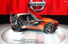 رونمایی از آخرین شاهکار«نیسان»/عکس خودرو بوگاتی