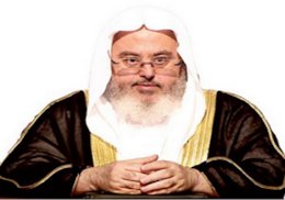 تحلیل ورزش و هنر حرام شد!  مفتی سعودی