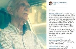 خاطره داریوش اسدزاده از زندگی اش + عکس اسدزاده43