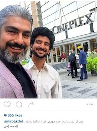 بازی در نقش «ابوطالب» عبادت بود/ با دنده شکسته بازی کردم و لذت بردم مهدی پاکدل و برادرزاده اش