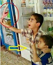 سلفی با دمپایی!/عکس  سلفی با دمپایی