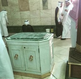 هشت تصویر از داخل کعبه/تصاویر هشت تصویر از داخل کعبه