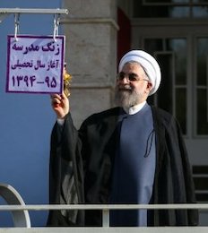 پرسش مهر روحانی از دانش آموزان/فرصتهای جدید بعد از توافق هستهای چیست؟ روحانی//