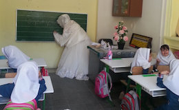 معلم عروس