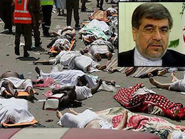 بیشترین قربانیان حادثه منا چه کسانی بودند؟  حادثه منا