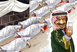 تماشای طنازانه «آل سقوط» در یک نمایشگاه کاریکاتور