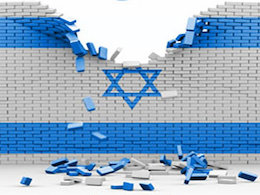 اعترافی دیگر درباره سلاح های هسته ای رژیم صهیونیستی اسرائیل