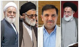 روزگار ناخوش باجناقها+تصاویر شهیدی محلاتی، آخوندی، رسولی محلاتی، ناطق نوری