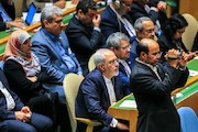 هیئت ایرانی در سازمان ملل