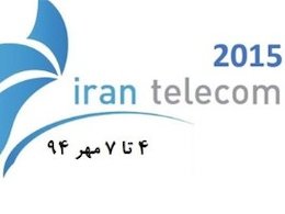 شوی بیحاصل تلکام؛ مخابراتیها کنسرت ندارند؟  تلکام