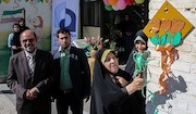 مدرسه افغان ها در ایران
