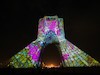 نورپردازی برج آزادی توسط هنرمند آلمانی