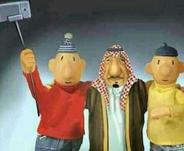 سلفی پت و مت با پادشاه سعودی/کاریکاتور سلفی پت و مت با پادشاه سعودی