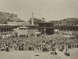 مکه مکرمه در ۱۲۶ سال پیش