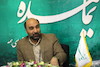 محسن صرامی در حاشیه بازدید از سایت «نماینده»