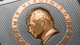 ساخت آیفون طلاکوب برای تولد رییس جمهور+تصاویر آی فون طلاکوب