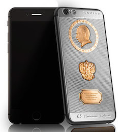 ساخت آی فون طلاکوب برای تولد پوتین +عکس آیفون