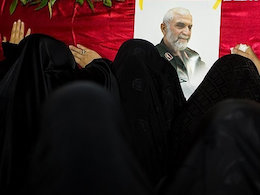 شهید همدانی