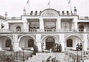 نخستین هتل مدرن در زمان قاجار