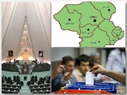 انتخابات-زنجان