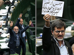 موافق و مخالف برجام در یک خانواده/عکس کوجک زاده و مظفر