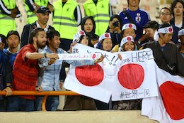 نوشته ژاپنی ها برای هادی نوروزی/عکس نوشته ژاپنی ها برای هادی نوروزی